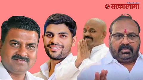 Rahuri by-election vote counting