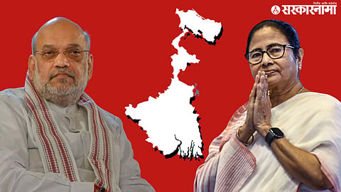 Election Results 2026; Amit Shah And Mamata Banerjee