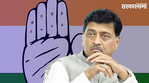 Harshvardhan Sapkal criticizes Ashok Chavan