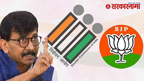 Sanjay Raut on BJP 