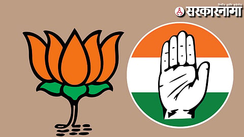BJP_Congress