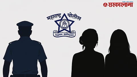 Nashik Crime News