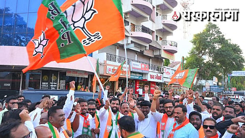 BJP Victory