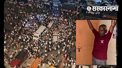 Nasrapur Rape case accused