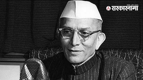 Moraraji Desai