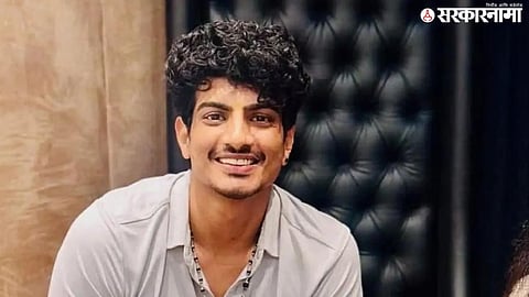 Palash Muchhal