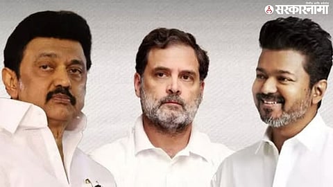 Congress Breaks Alliance With DMK;  MK Stalin, Rahul Gandhi and Thalapathy Vijay