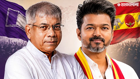 Prakash Ambedkar Vijay