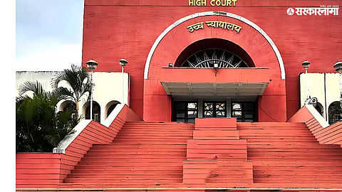 Aurangabad High Court