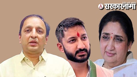 Sachin Sawant-jay pawar-Sunetra Pawar