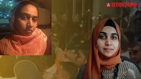 First image of accused Nida Khan emerges after her arrest by Nashik Police