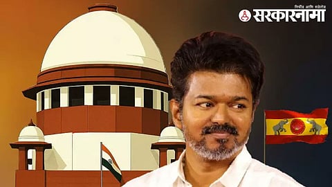 TVK Vijay