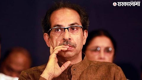Shivsena UBT; Uddhav Thackeray