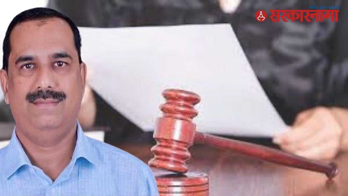 बीड जमीन घोटाळा: पाठक यांना जामीन नाकारला