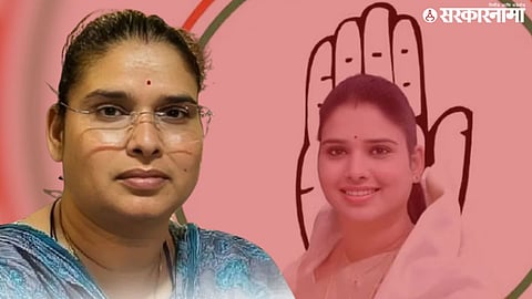 Madhya Pradesh Bina Congress MLA Nirmala Sapre Politics