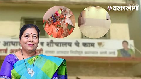 Alleged BJP party office and storage setup on toilet premises in Borivali sparks controversy in Mumbai.