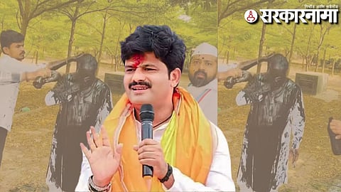 Gopichand Padalkar