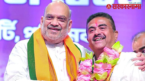 Suvendu Adhikari Narada Sting