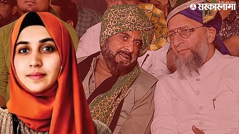 TCS Nashik Case Nida Khan Arrest, imtiaz jaleel Asaduddin Owaisi 