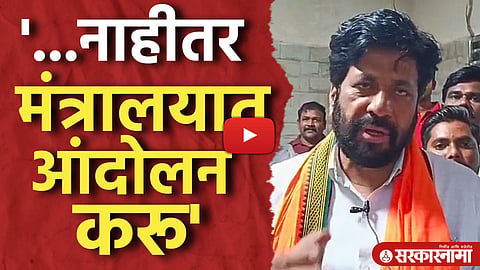 Bachhu kadu, eknath shinde