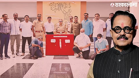 Sanjay Bhokare Murder conspiracy