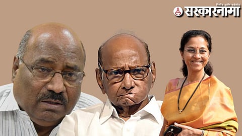 Laxman Mane-Sharad Pawar-Supriya Sule