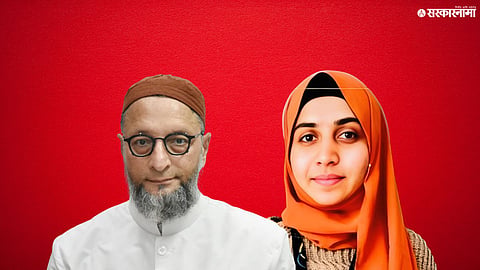 Asaduddin Owaisi Nida Khan