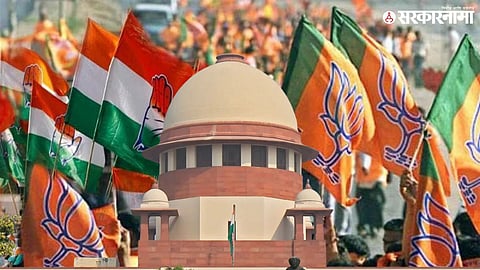 Supreme Court Sringeri case