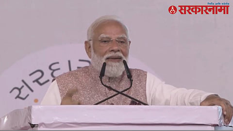 Online Classes: 'वर्क फ्रॉम होम'नंतर आता विद्यार्थ्यांसाठी 'शाळांचे वर्ग ऑनलाईन' घेण्याचं पंतप्रधानांचं आवाहन 