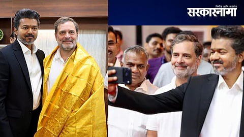 Rahul Gandhi and Joseph Vijay during the Chennai swearing-in event. The Instagram controversy over blocked reels and photo posts has intensified the political debate online