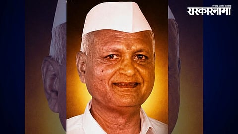 Popat Ganpatrao Deshmukh passed away 