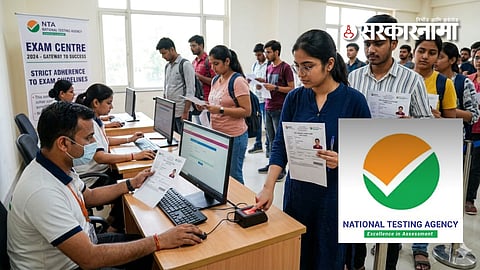 NEET UG 2026 Cancelled : देशातील प्रवेश परीक्षांना कशाचे ग्रहण? 9 वर्षांत 16 हून अधिक परीक्षांचा खेळखंडोबा