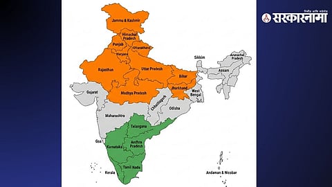 Growing political realignment between North and South India.