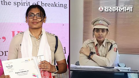 IPS officer reaction during PM Modi event