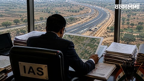 IAS Land Scam | Bhopal Land Deal 