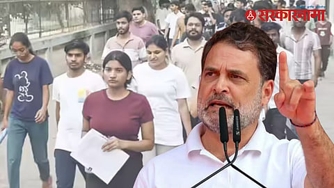Rahul Gandhi on NEET exam