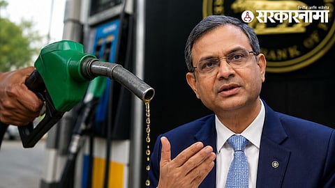 RBI governor sanjay malhotra 