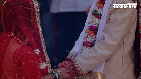 Child Marriage Stopped in Gadhinglaj | Kolhapur News