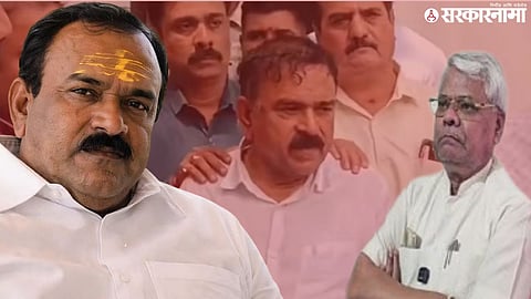 Sinnar Industrial Estate Chairman Namkaran Aware Caught By nashik Police