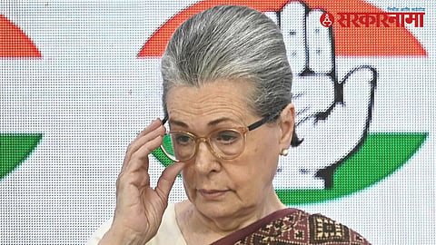 Sonia Gandhi admitted