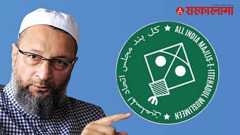 AIMIM corporator arrest
