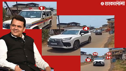 BJP Leader nitesh rane convoy Video Viral; CM devendra fadnavis