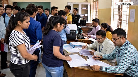 11th admission 2026
