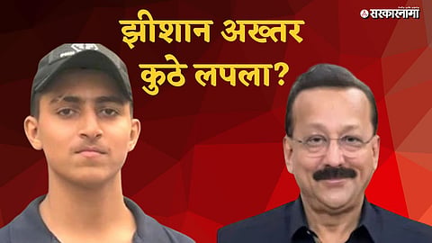 major revelation in Baba Siddique murder case
