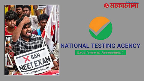 Narendra Modi government NEET issue