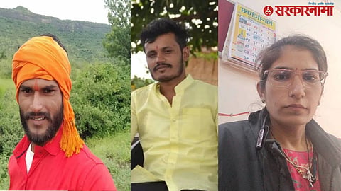 Dhule Double Murder Case :