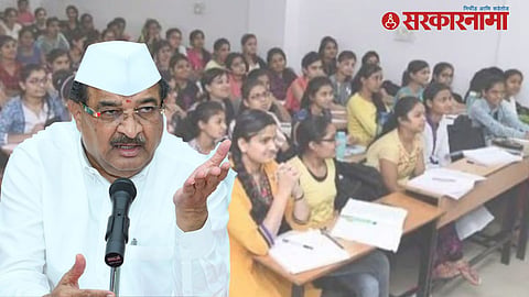Private Coaching Classes Ban