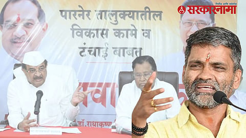 Nilesh Lanke Attacks Vikhe Patil