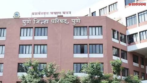 Pune ZP
