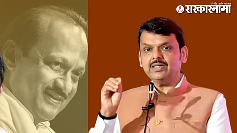 Ajit Pawar, devendra fadnavis